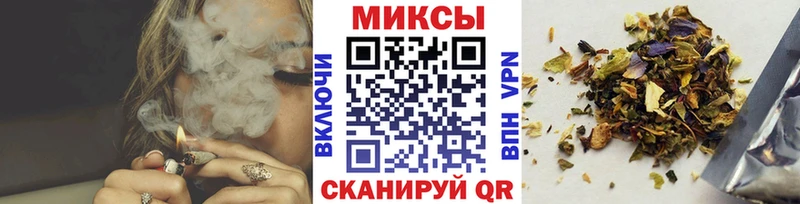 Бутират BDO  Малаховка 