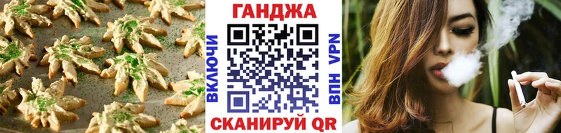 мориарти наркотические препараты  Малаховка  Cannafood марихуана  сколько стоит 