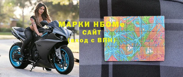 прущие крисы Беломорск