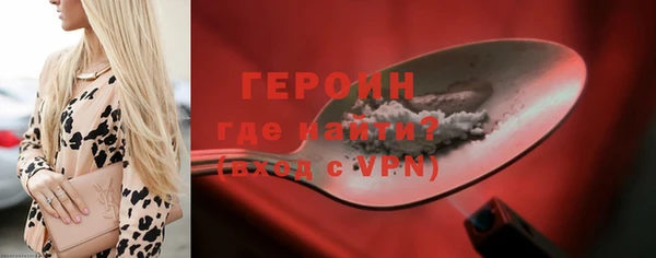 прущие крисы Беломорск