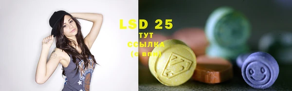 прущий лед Белокуриха