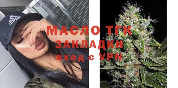прущие крисы Беломорск