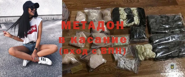 герыч Белоозёрский