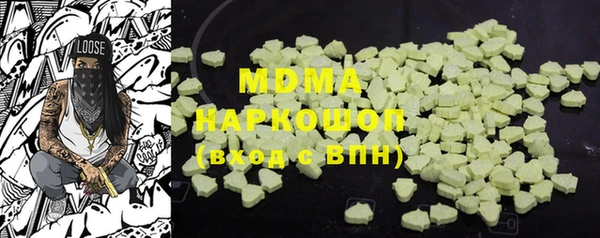 прущие крисы Беломорск