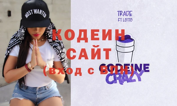 прущие крисы Беломорск