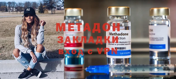 прущие крисы Беломорск