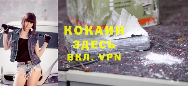 прущие крисы Беломорск