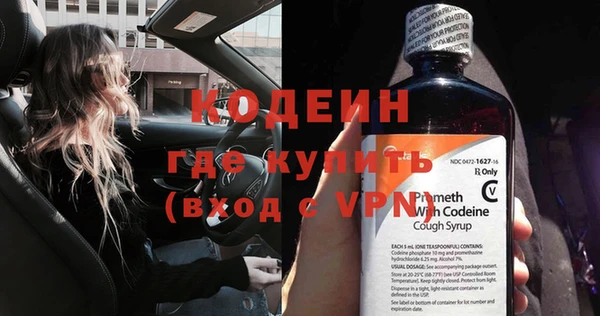 прущие крисы Беломорск