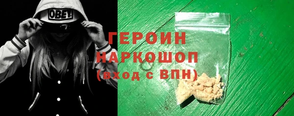 прущие крисы Беломорск