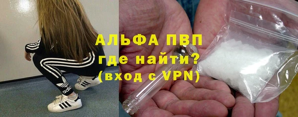 герыч Белоозёрский
