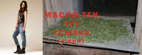 прущие крисы Беломорск