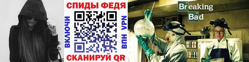 Первитин витя  Малаховка 